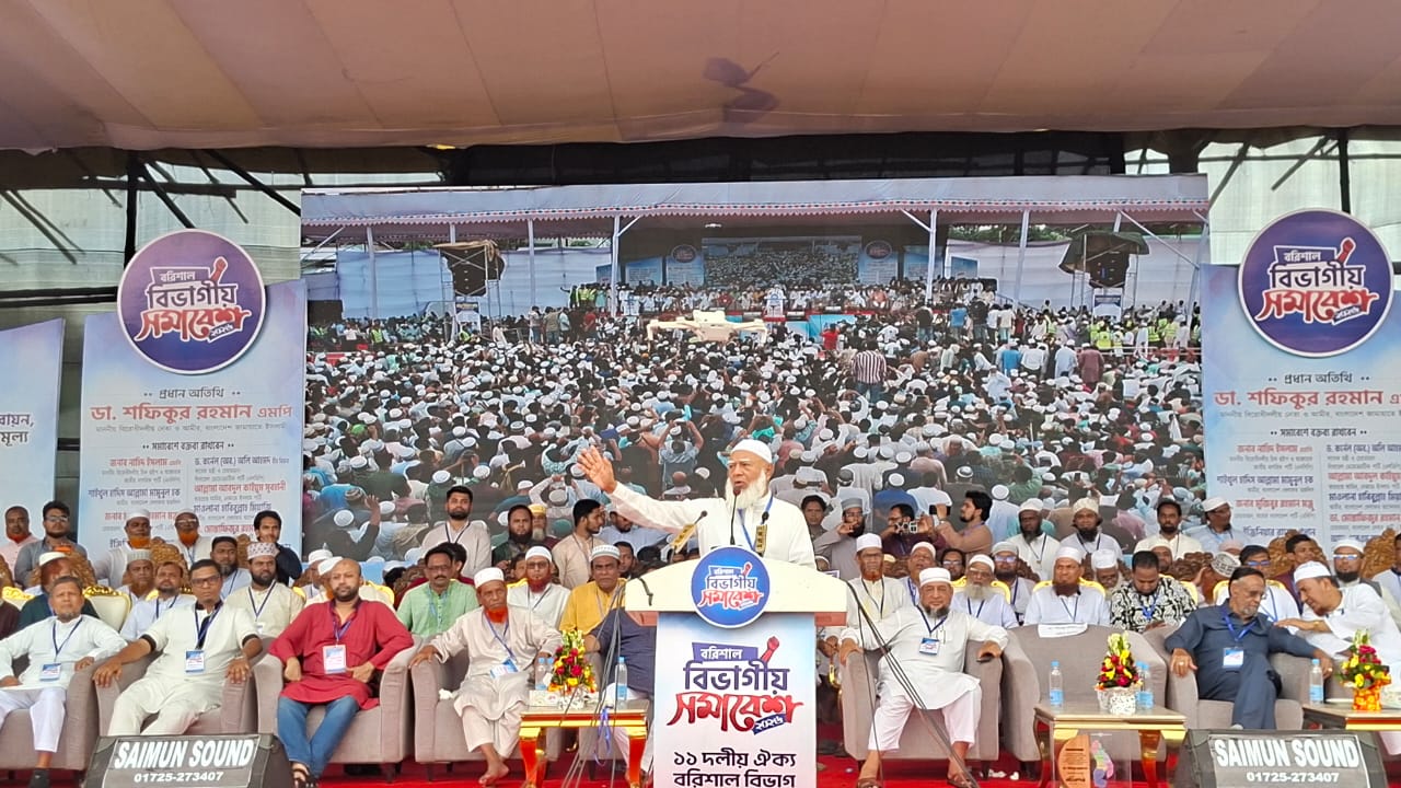 "গণভোটের রায় বাস্তবায়ন না হলে সরকারকে ব্যর্থ করে দেওয়া হবে"